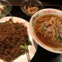 135酒場 4 Tips From 507 Visitors