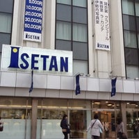 伊勢丹 松戸店 Now Closed 松戸市 13 Tips From 1342 Visitors