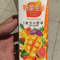 東京駅動輪の広場喫煙所 閉業 千代田区の広場