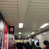 Photo taken at Fukuzumi Station (H14) by yoshi141 on 4/1/2023