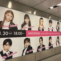 Photo taken at Tokyu / Tokyo Metro Shibuya Station by yoshi141 on 11/25/2022