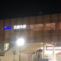 Photo taken at Nishi-chōfu Station (KO19) by yoshi141 on 3/26/2021