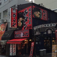 Photo taken at 東京チカラめし 池袋東口1号店 by 三上 浩. on 8/29/2014