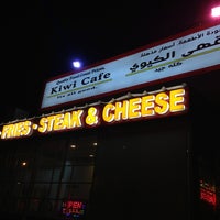 12/30/2012 tarihinde Faisal H.ziyaretçi tarafından Kiwi Cafe'de çekilen fotoğraf