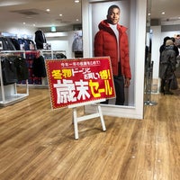 ユニクロ 札幌市 北海道