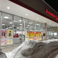 しまむら 清田店 Clothing Store In 札幌市