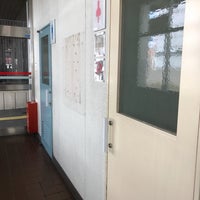 南郷7丁目バスターミナル Terminal De Onibus Em 白石区