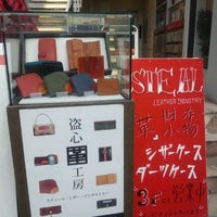 Photo taken at STEAL 原宿店 by Schich S. on 9/29/2012