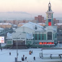 Photo taken at Novasibirsk by Burak D. on 12/13/2014