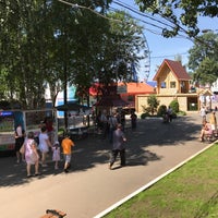 Photo taken at Парк им. Горького by Anna P. on 7/13/2017