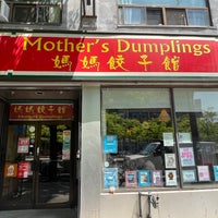 5/28/2023 tarihinde Elizabeth E.ziyaretçi tarafından Mother&amp;#39;s Dumplings'de çekilen fotoğraf