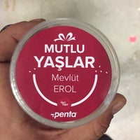 Photo taken at Penta Teknoloji Ürünleri Dağıtım Ticaret A.Ş. by Mevlut E. on 12/26/2017