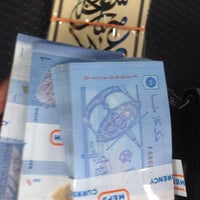 Bank Islam