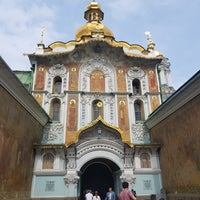 Photo taken at Надвратная Церковь by Ivan on 7/26/2018
