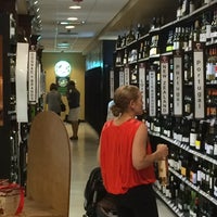 Photo taken at Wine Library by Emil H. on 8/28/2015