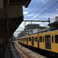 新宿区役所 落合第一特別出張所 Prefeitura Em 新宿区