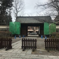 長野県上田高等学校 1 Tavsiye