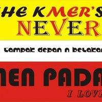 Review Masjid Nurul Ilmi STT-PLN