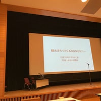 Photo taken at 河内長野市立図書館 by 俊彦 道. on 3/9/2018