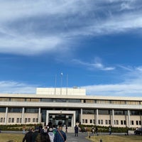 Photo taken at National Defense Academy by 茉麻 兄. on 11/17/2019