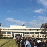 Photo taken at National Defense Academy by 茉麻 兄. on 11/11/2018