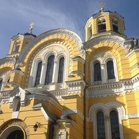 Photo taken at St Volodymyr&amp;#39;s Cathedral by K V. on 5/3/2013