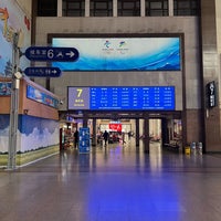 Photo taken at Beijing Railway Station by Jiawen J. on 2/15/2022