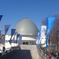 Photo taken at Moscow Planetarium by Alexandra I. on 5/2/2013