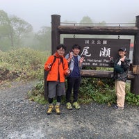 Photo taken at Hatomachi Pass by なっち on 6/9/2019