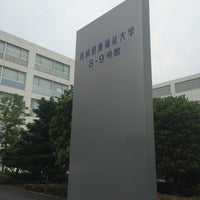 高崎健康福祉大学 8 9号館 1 Visitor