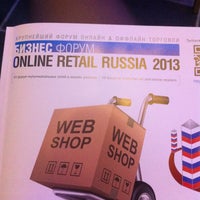 Photo taken at Online Retail Russia 2013 by Nataly T. on 11/21/2013