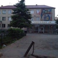 Photo taken at Гимназия № 14 by Denis Y. on 5/9/2013