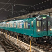 Photo taken at Kakogawa Station by N Y. on 3/23/2024