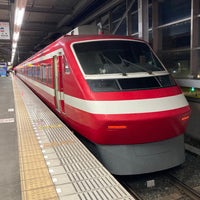 Photo taken at Ōta Station (TI18) by N Y. on 1/7/2024