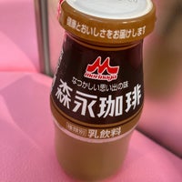 アクアユーカリ ウェルネスプラザ Bath House In 佐倉市