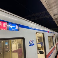 Photo taken at Keisei Takasago Station (KS10) by N Y. on 10/7/2023