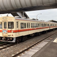 Photo taken at Mitsukaido Station by N Y. on 7/15/2023