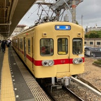 Photo taken at Nishitetsu Kaizuka Station by N Y. on 11/5/2023