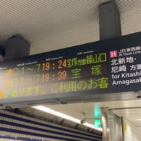 Photo taken at Osakajo-kitazume Station by N Y. on 3/3/2024