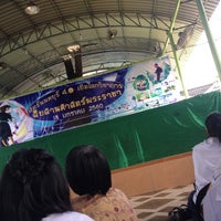 Photo taken at Satri Nonthaburi School by Praewphannarai M. on 1/18/2017