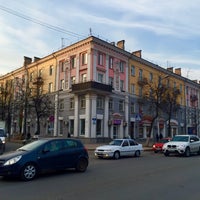 Photo taken at Улица Газон by Ekaterina S. on 3/30/2016