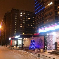 Photo taken at Двор by Ekaterina S. on 11/30/2012