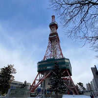 Photo taken at Sapporo TV Tower by さくらたん on 12/13/2021