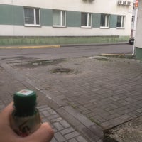 Photo taken at Варадеро by Alec on 7/14/2016