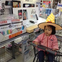 Pc Depot スマートライフ調布店 調布 5 Tips From 264 Visitors
