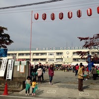 Photo taken at 世田谷区立喜多見小学校 by fukamarch on 11/3/2013