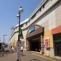 Photo taken at Kitami Station (OH15) by fukamarch on 4/28/2013