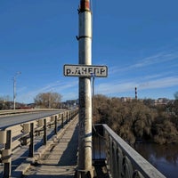 Photo taken at мост через Днепр by Bohdan M. on 3/25/2017