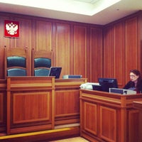 Photo taken at Арбитражный суд города Москвы by maxim g. on 4/12/2013
