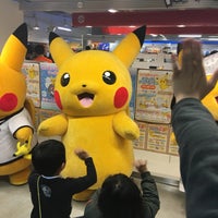 Photo taken at Pokémon Center Sapporo by Dita L. on 11/13/2016